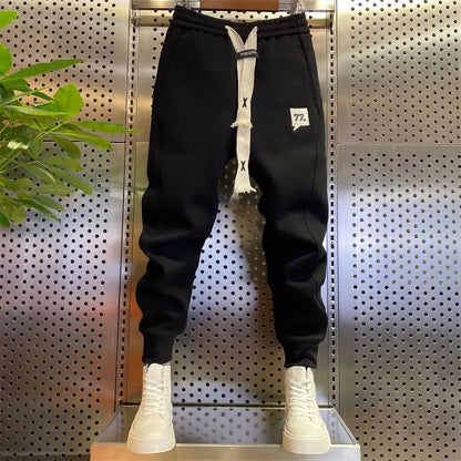 Mathéo™ | Jogger Sport Chic