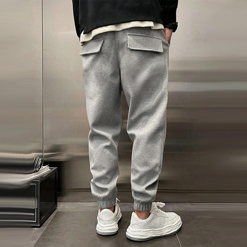 Baptiste™ | Pantalon Souple Ligne Moderne